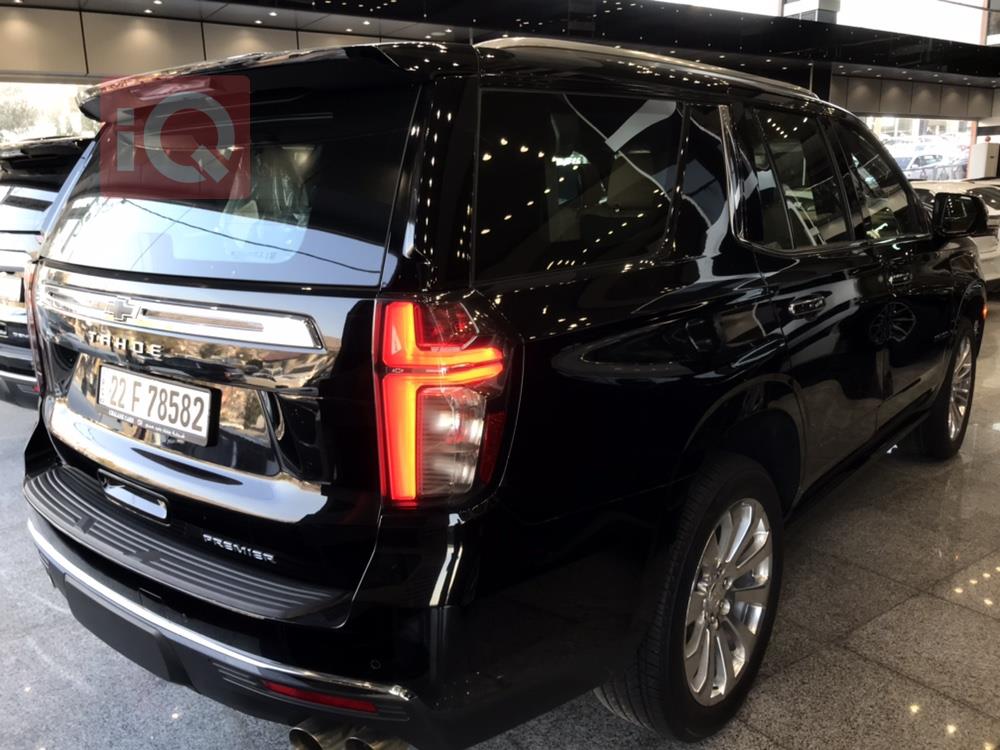 Chevrolet Tahoe